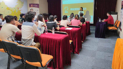 麻豆视频一区二区网络部组织全体成员不断学习