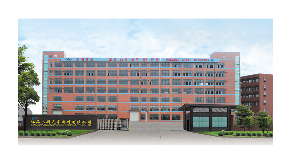 江苏永明麻豆天美在线观看有限公司