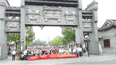 【麻豆视频一区二区团建】南通一日游：快乐奋斗，开创未来