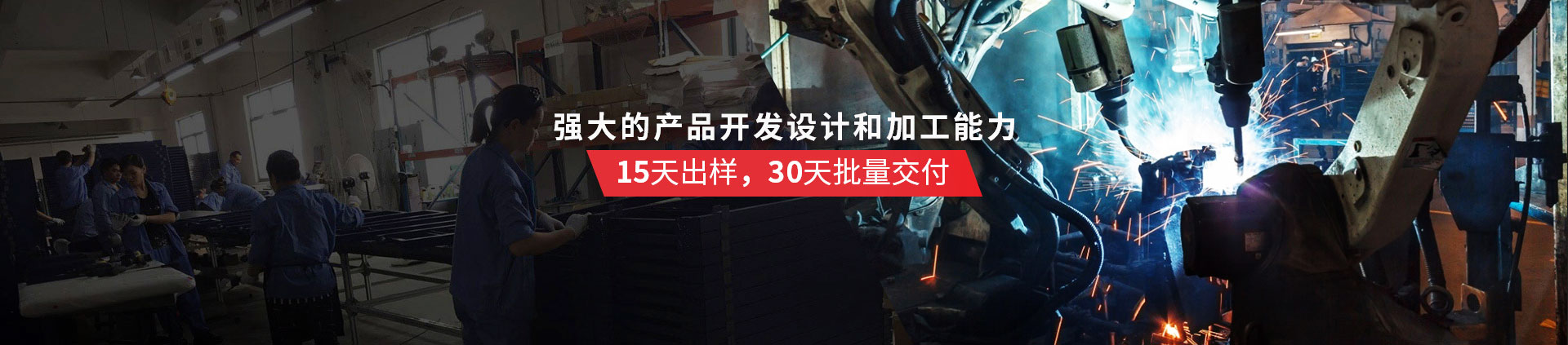 麻豆视频一区二区物流机器专用物流器具