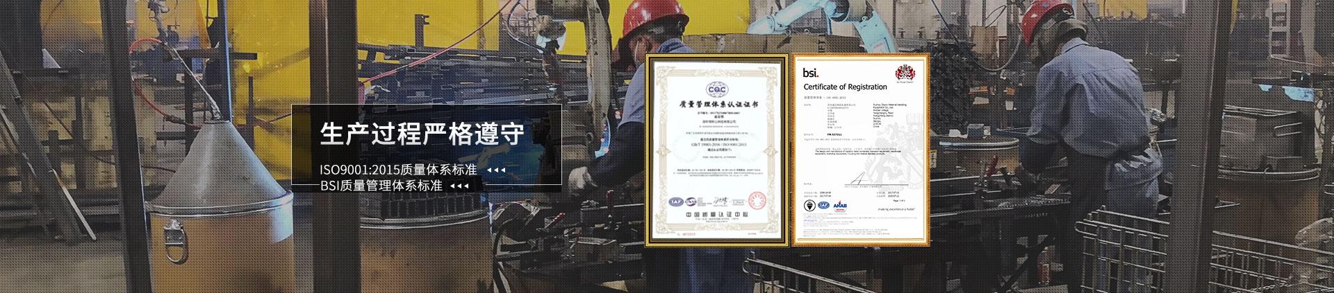 麻豆视频一区二区物流机器-马桶支架