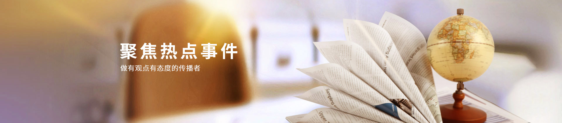 麻豆视频一区二区物流机器-新闻聚焦